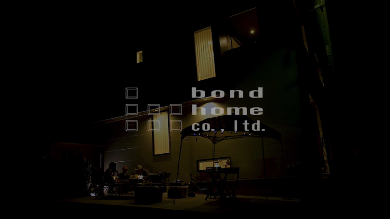 bondhome PV 完成🎵 